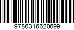 Isbn
