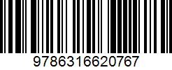 Isbn