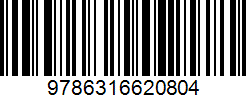 Isbn