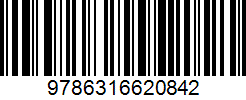 Isbn