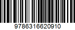 Isbn
