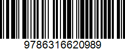 Isbn