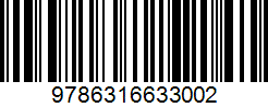 Isbn