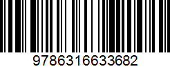 Isbn