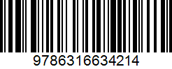 Isbn