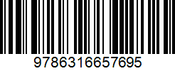 Isbn