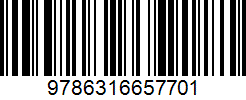 Isbn