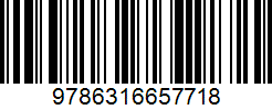 Isbn