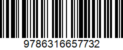Isbn