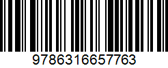 Isbn