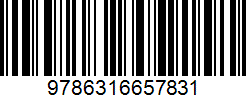 Isbn