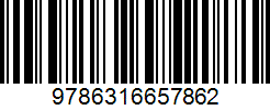 Isbn