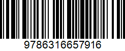 Isbn