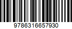 Isbn