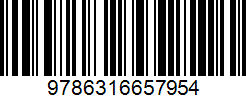 Isbn