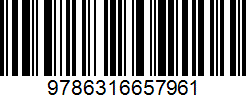 Isbn