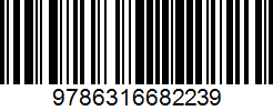 Isbn