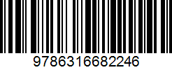 Isbn
