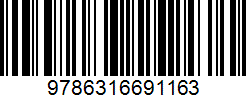 Isbn