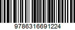 Isbn