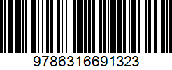 Isbn