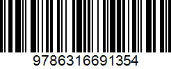 Isbn