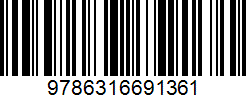 Isbn