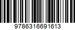 Isbn
