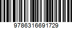 Isbn
