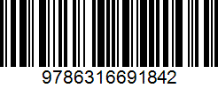 Isbn