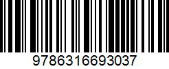 Isbn