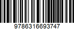 Isbn
