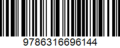 Isbn