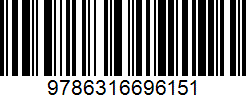 Isbn