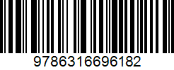 Isbn