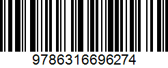 Isbn