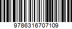 Isbn