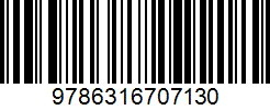 Isbn