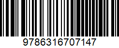 Isbn