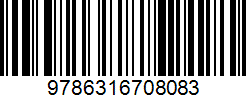 Isbn