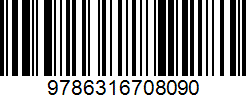 Isbn