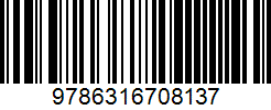 Isbn