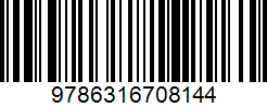 Isbn