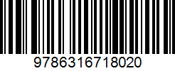 Isbn