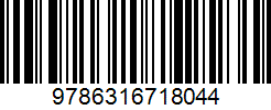 Isbn