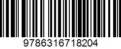 Isbn