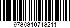 Isbn