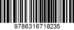 Isbn