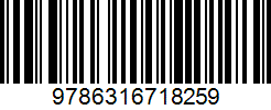 Isbn