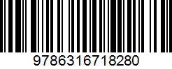 Isbn